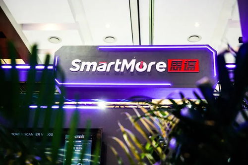 最聰明的一批人，搶4萬億改造生意 網站建設新機遇