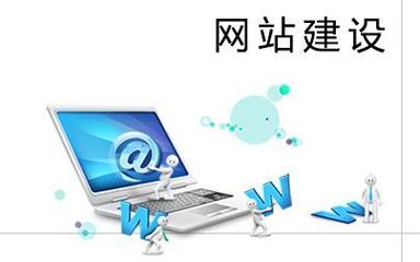 東莞網站建設與塘廈網站制作 企業數字化發展的堅實橋梁