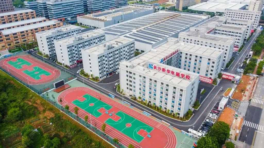 長沙學校網站建設全攻略——以長沙航天學校為例的實踐與思考